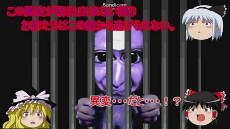 浪鬼後悔